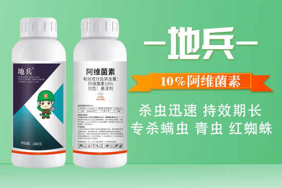 娌冲崡鍛ㄥ彛甯備腑绉戝寲宸ユ湁闄愬叕鍙?66.jpg 娌冲崡鍛ㄥ彛甯備腑绉戝寲宸ユ湁闄愬叕鍙?66.jpg